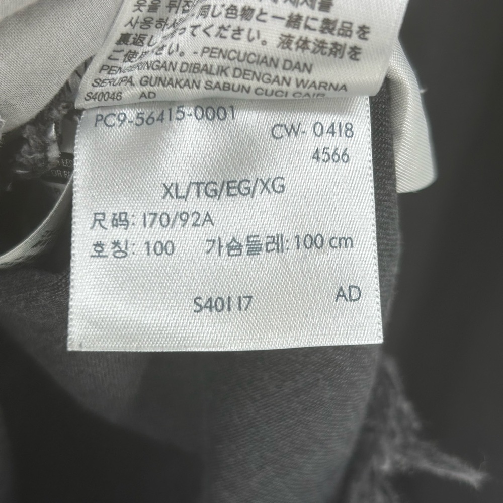 Levi's Charcoal Denim Jacket - Picture 5 of 11